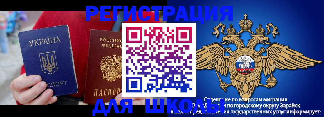 найти адрес прописки в Ленске